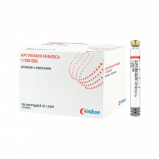 Артикаин Inibsa 1:100 000
